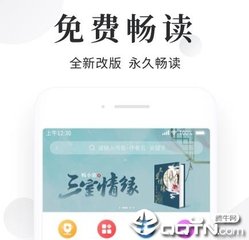 极速快3全天在线计划